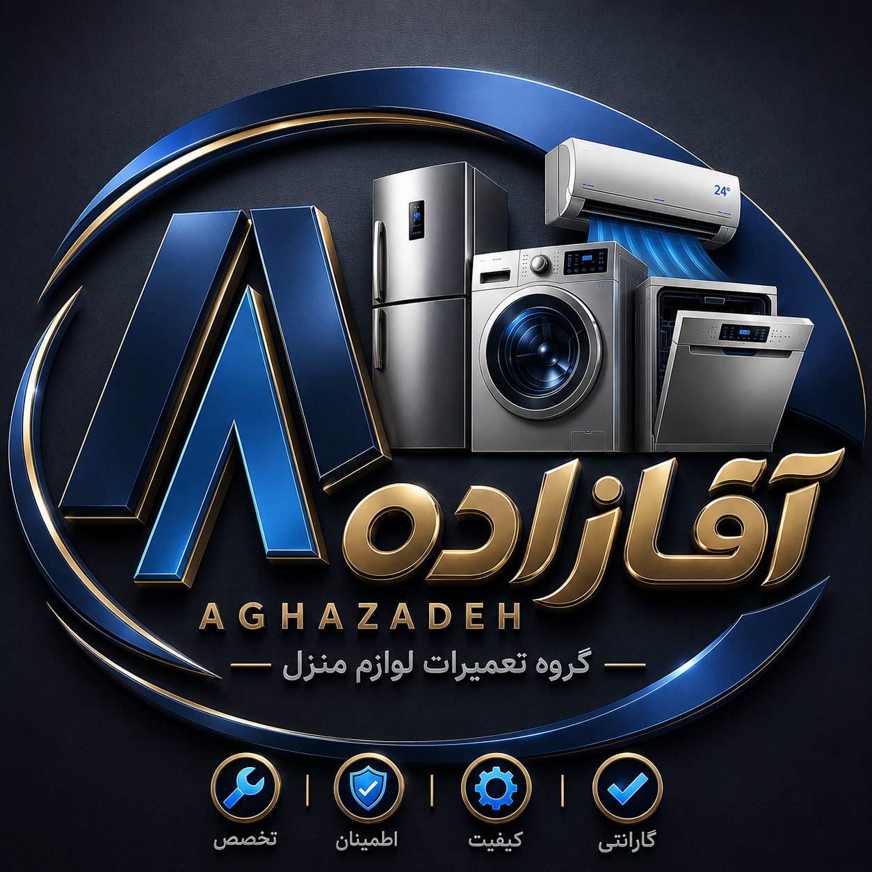 Logo